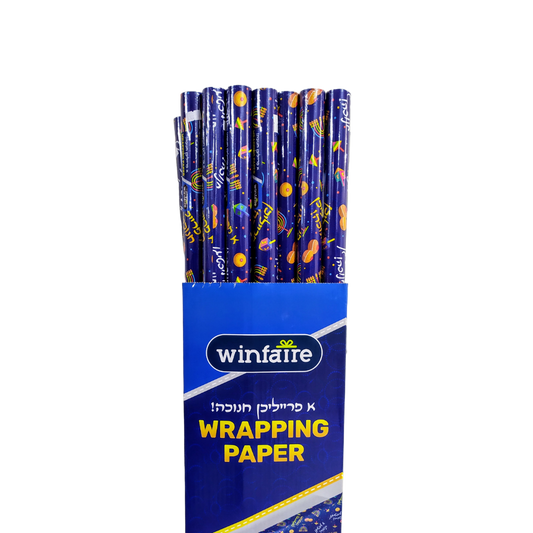 Hanukkah Wrapping Paper 78627