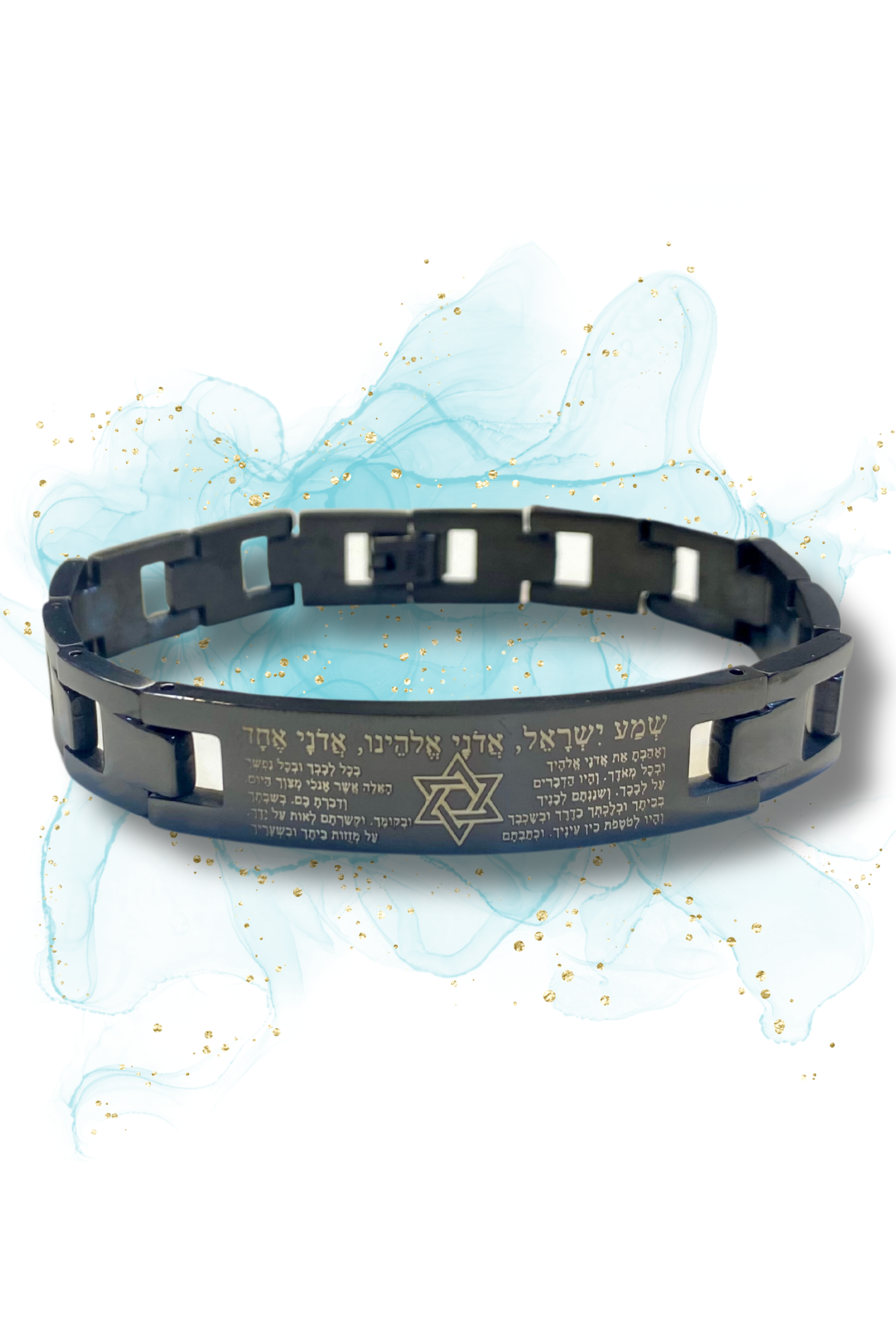 Brazalete Shema Israel con Maguen David 11250