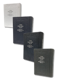 Majzor Rosh Hashaná Shem Tov Elegante | Edición premium | Rezos completos