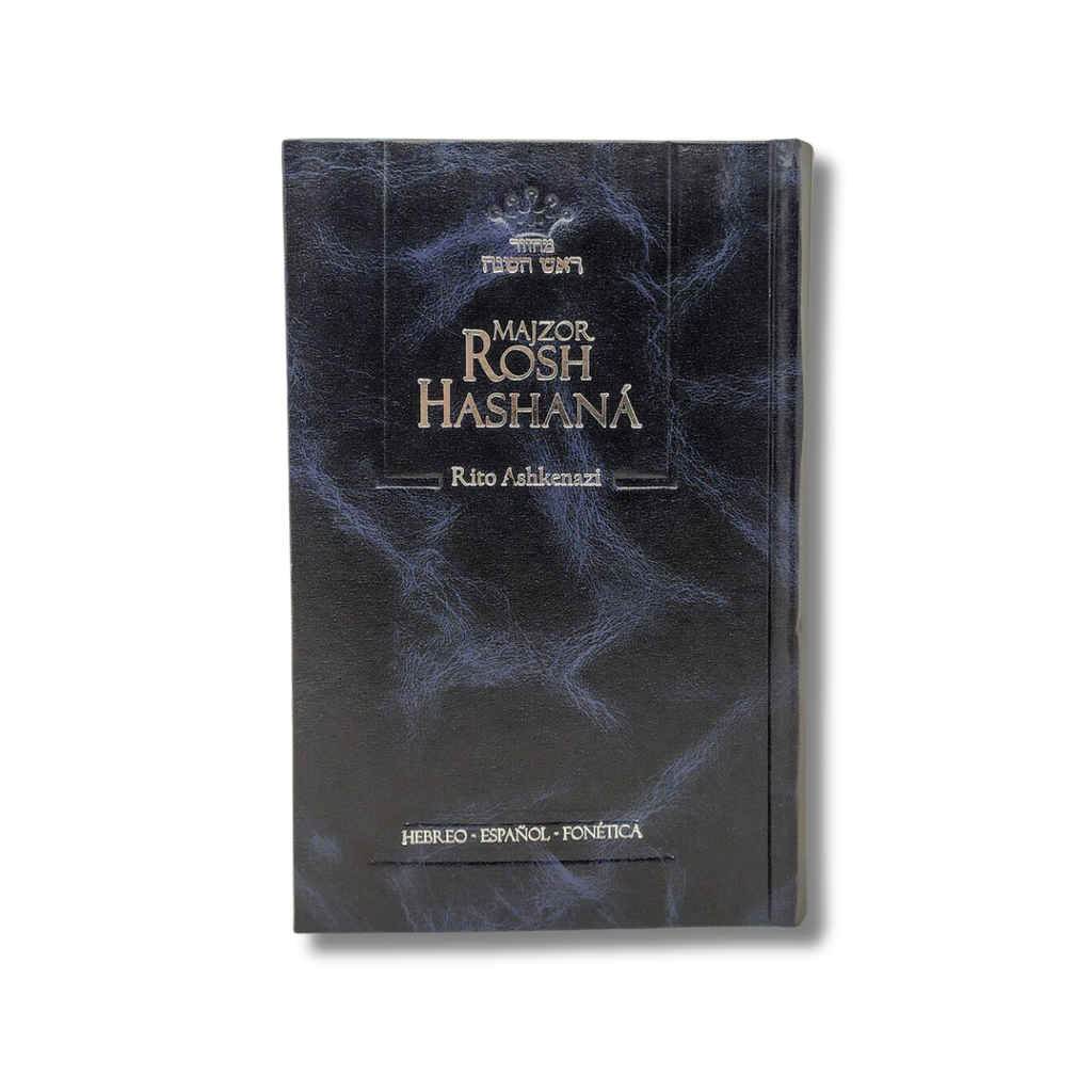 Majzor Rosh Hashana ashkenazi