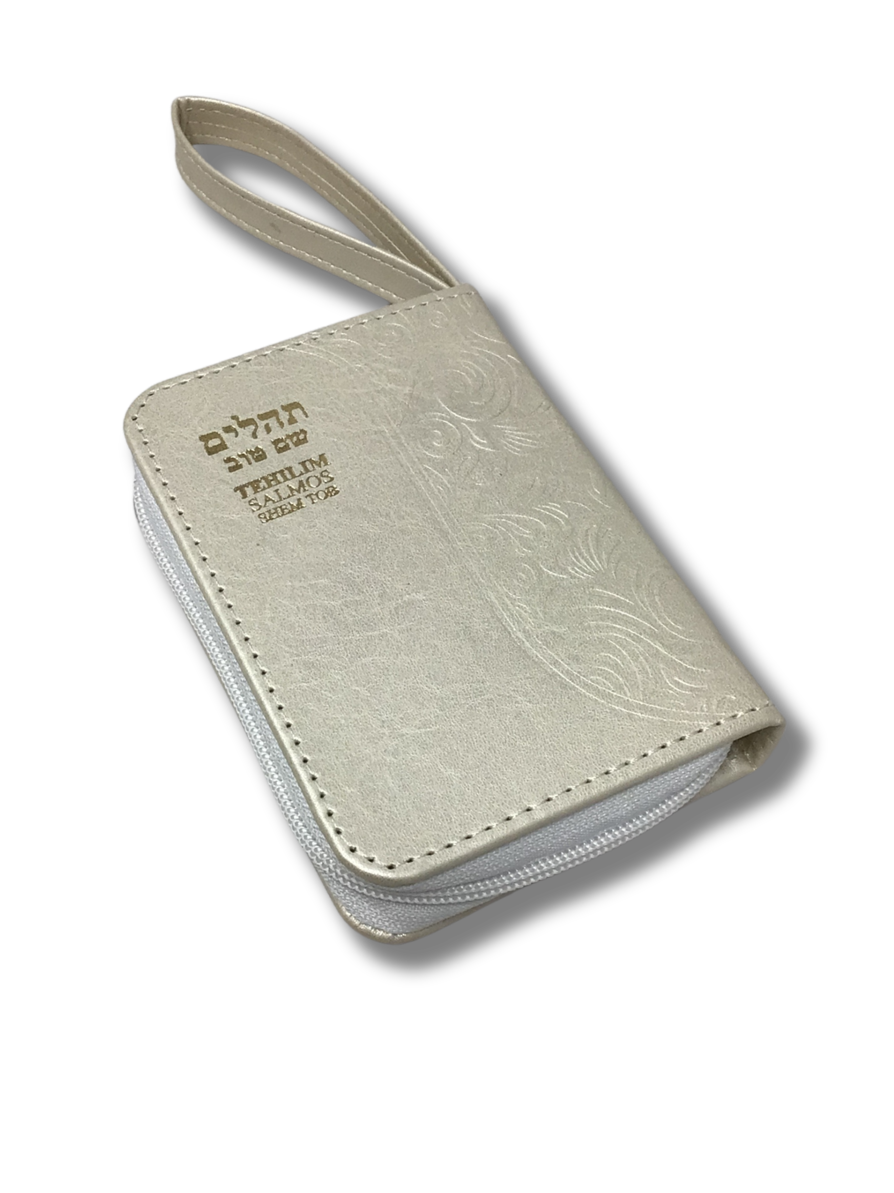 Salmos Tehilim Shem Tob con cierre