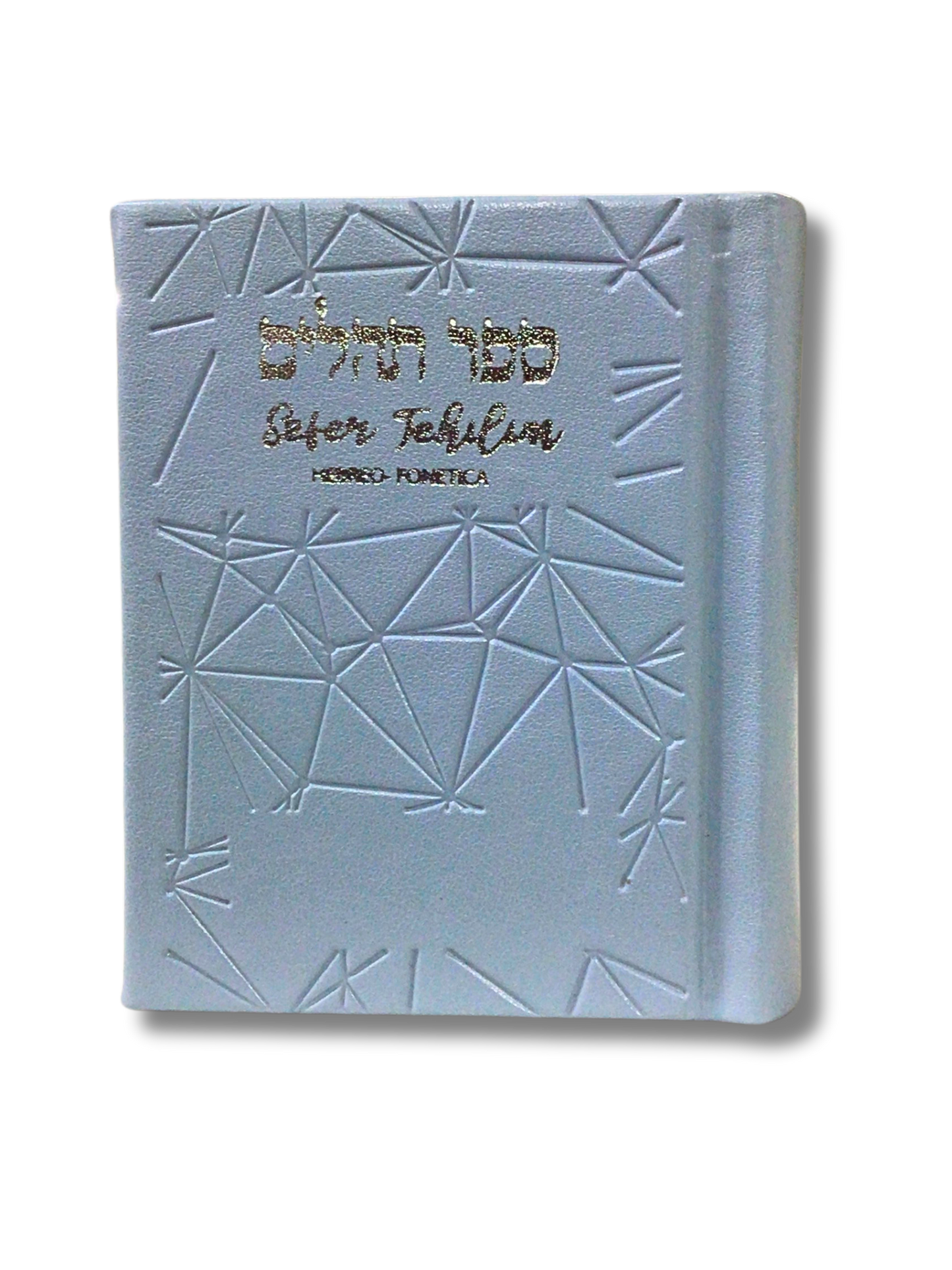 Psalms Tehilim Celeste Noam Pocket hebrew-phonetics 