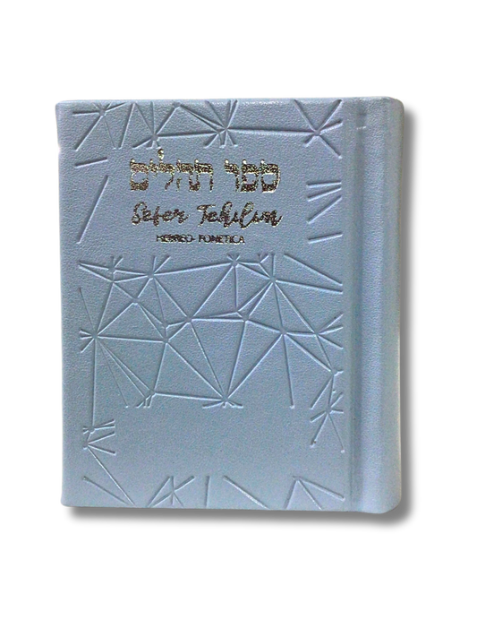 Psalms Tehilim Celeste Noam Pocket hebrew-phonetics 