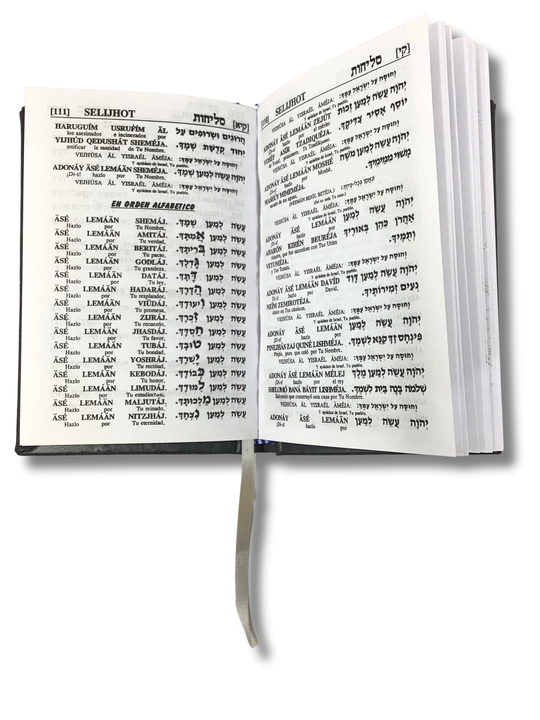 Selijot Shem Tob pasta dura