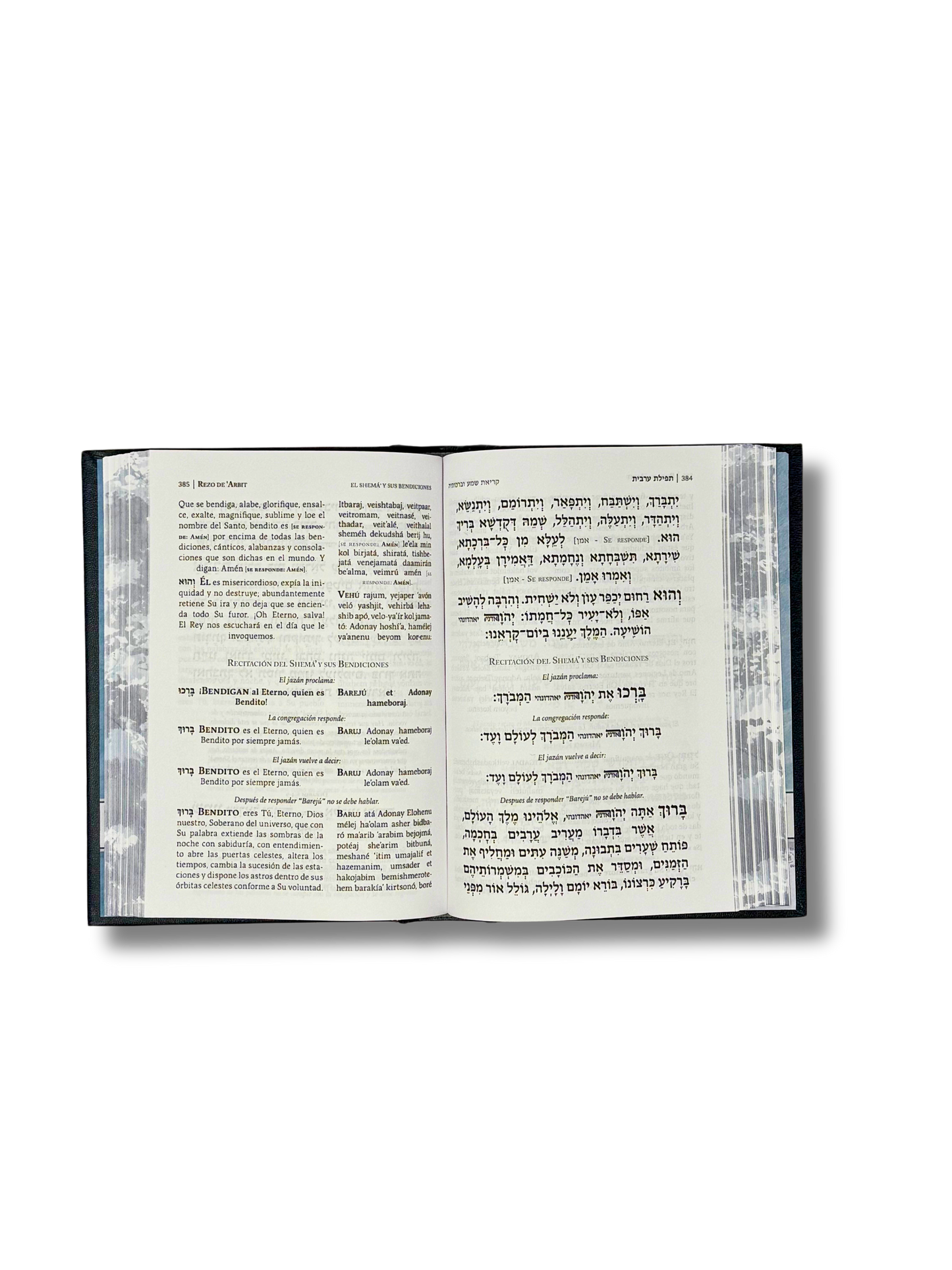 Sidur Tefilat Chaim Jol Hebrew Spanish phonetics editorial Jerusalem