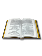 Sidur Tefilah Ledavid grande, hebreo