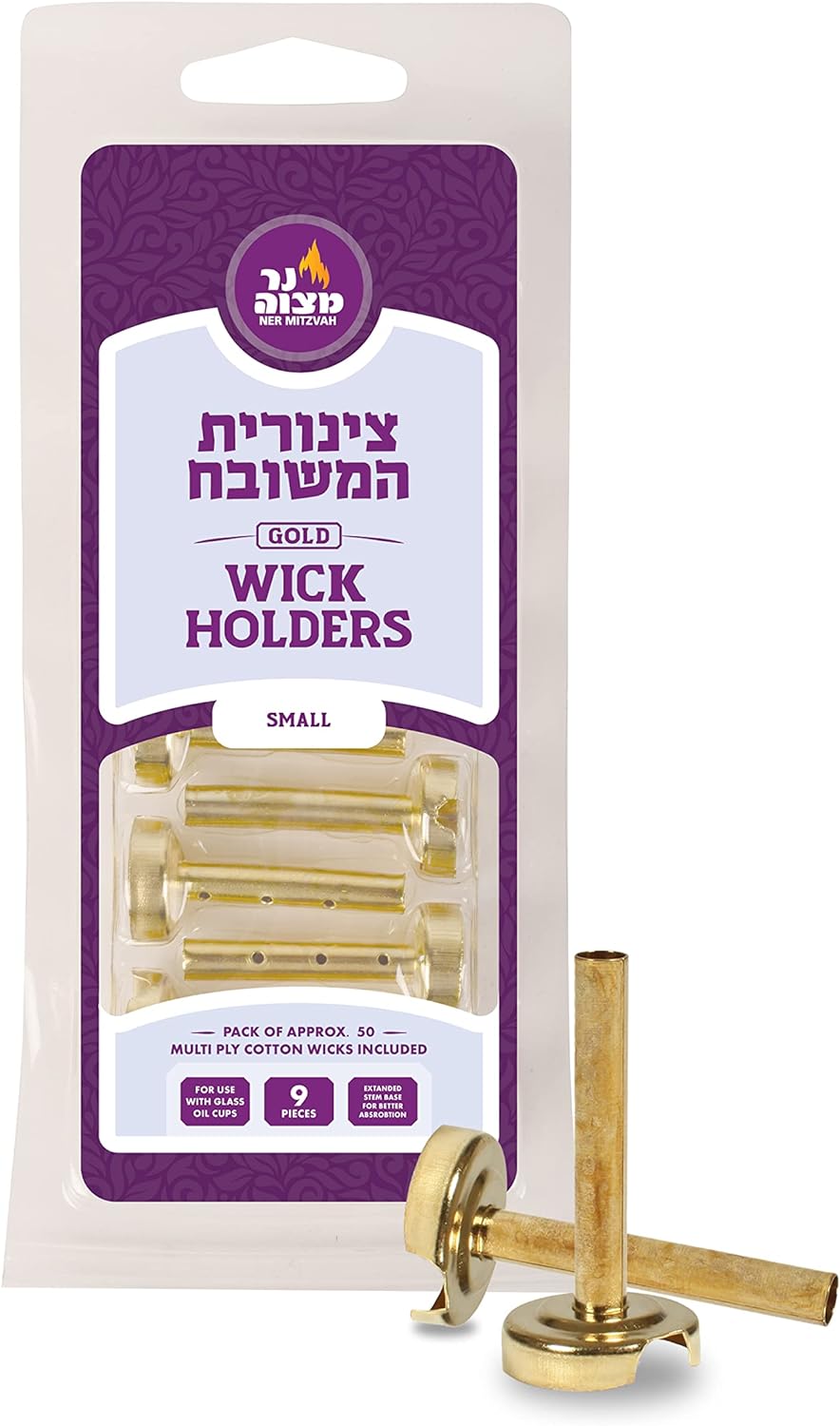Portamechas tzinores hameshubach small 30514