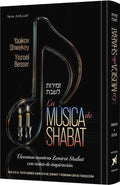 La Musica de Shabat Zemiron Español y Hebreo por Yaakov Shwekey