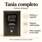 Tania completo: edición bilingüe en hebreo y español, páginas enfrentadas y obra completa en un tomo.