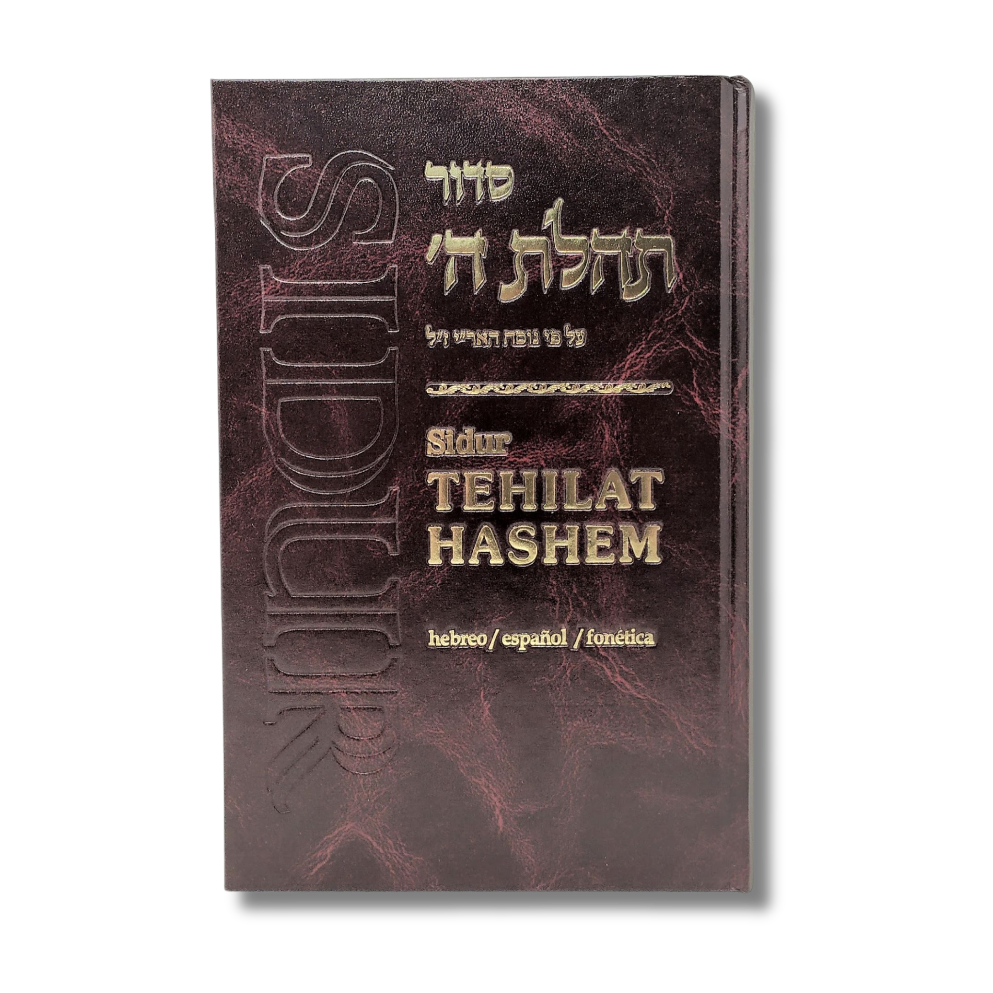 Sidur Tehilat Hashem grande