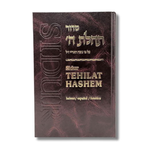 Sidur Tehilat Hashem grande