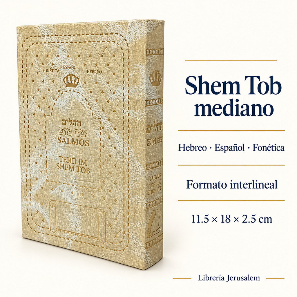 Shem Tob mediano: ficha visual con Hebreo · Español · Fonética, Formato interlineal, 11.5 × 18 × 2.5 cm.