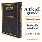 ArtScroll grande: ficha visual con Hebreo · Español, Traducción interlineal, 21 × 14 × 2 cm.