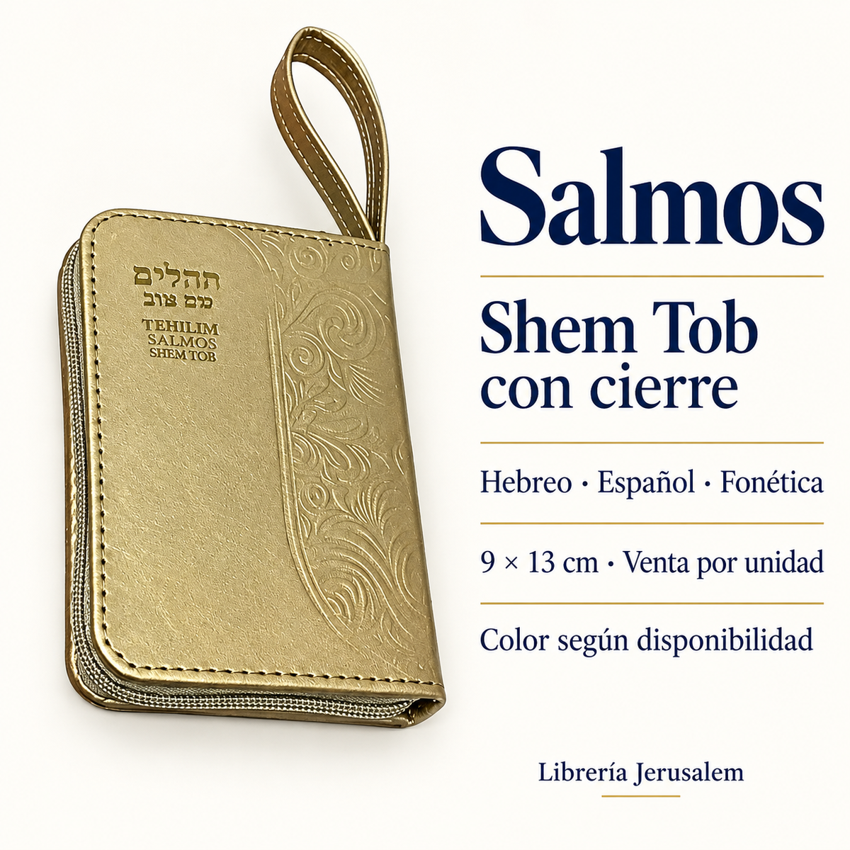 Shem Tob con cierre: ficha visual con Hebreo · Español · Fonética, 9 × 13 cm · Venta por unidad, Color según disponibilidad.
