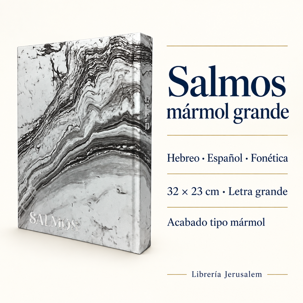 Salmos mármol grande: ficha visual con Hebreo · Español · Fonética, 32 × 23 cm · Letra grande, Acabado tipo mármol.