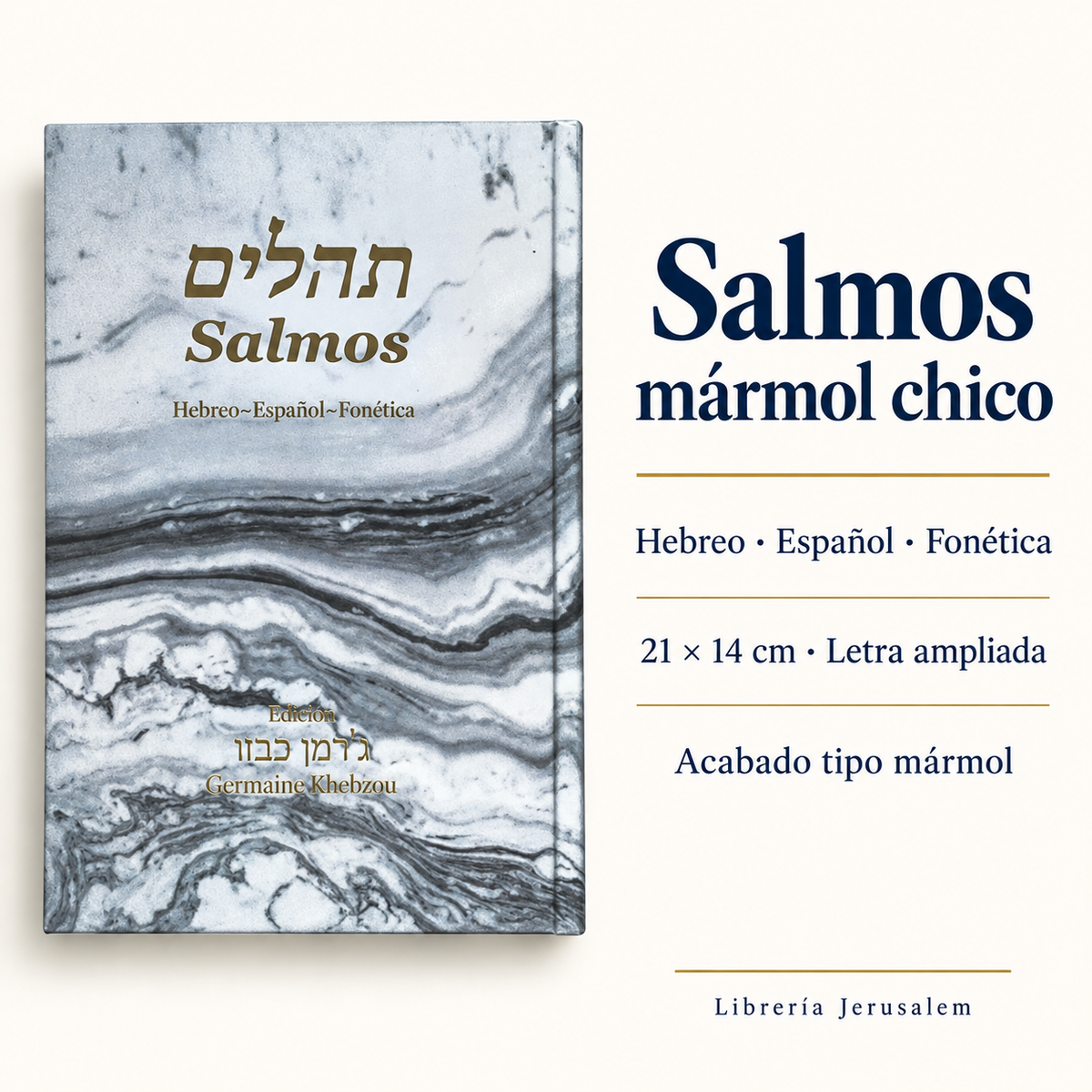 Salmos mármol chico: ficha visual con Hebreo · Español · Fonética, 21 × 14 cm · Letra ampliada, Acabado tipo mármol.