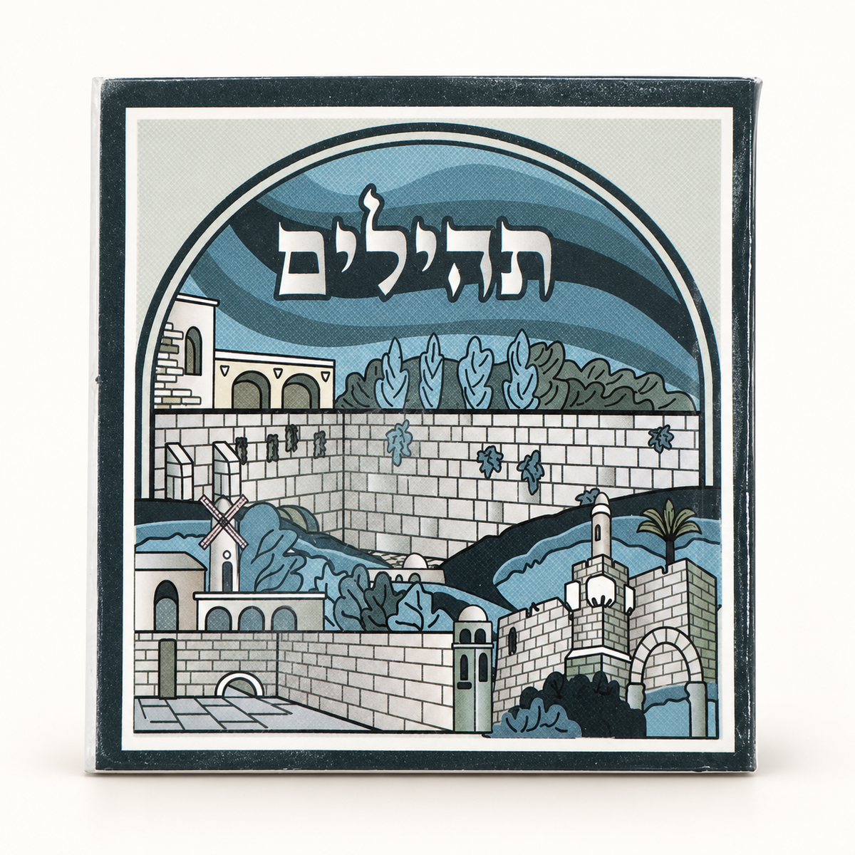 Tehilim Jerusalem 43601: presentación sobre fondo claro.