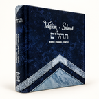 Tehilim azul cuadrado: presentación de portada sobre fondo claro.