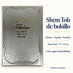 Shem Tob de bolsillo: ficha visual con Hebreo · Español · Fonética, Pasta dura · 9 × 12 cm, Color según disponibilidad.