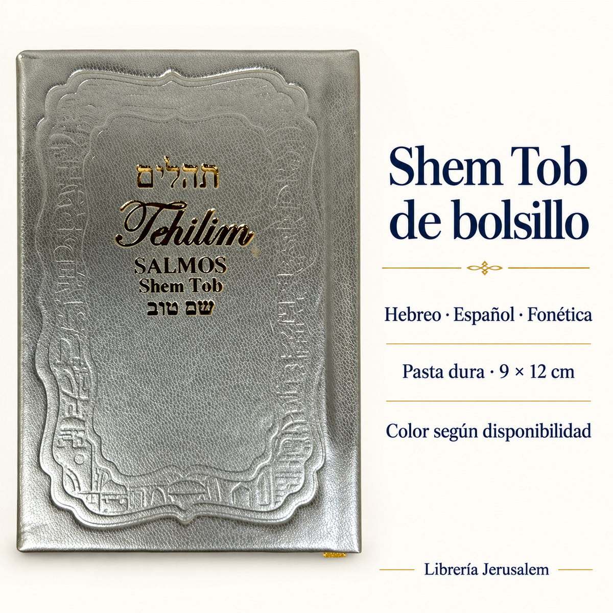 Shem Tob de bolsillo: ficha visual con Hebreo · Español · Fonética, Pasta dura · 9 × 12 cm, Color según disponibilidad.