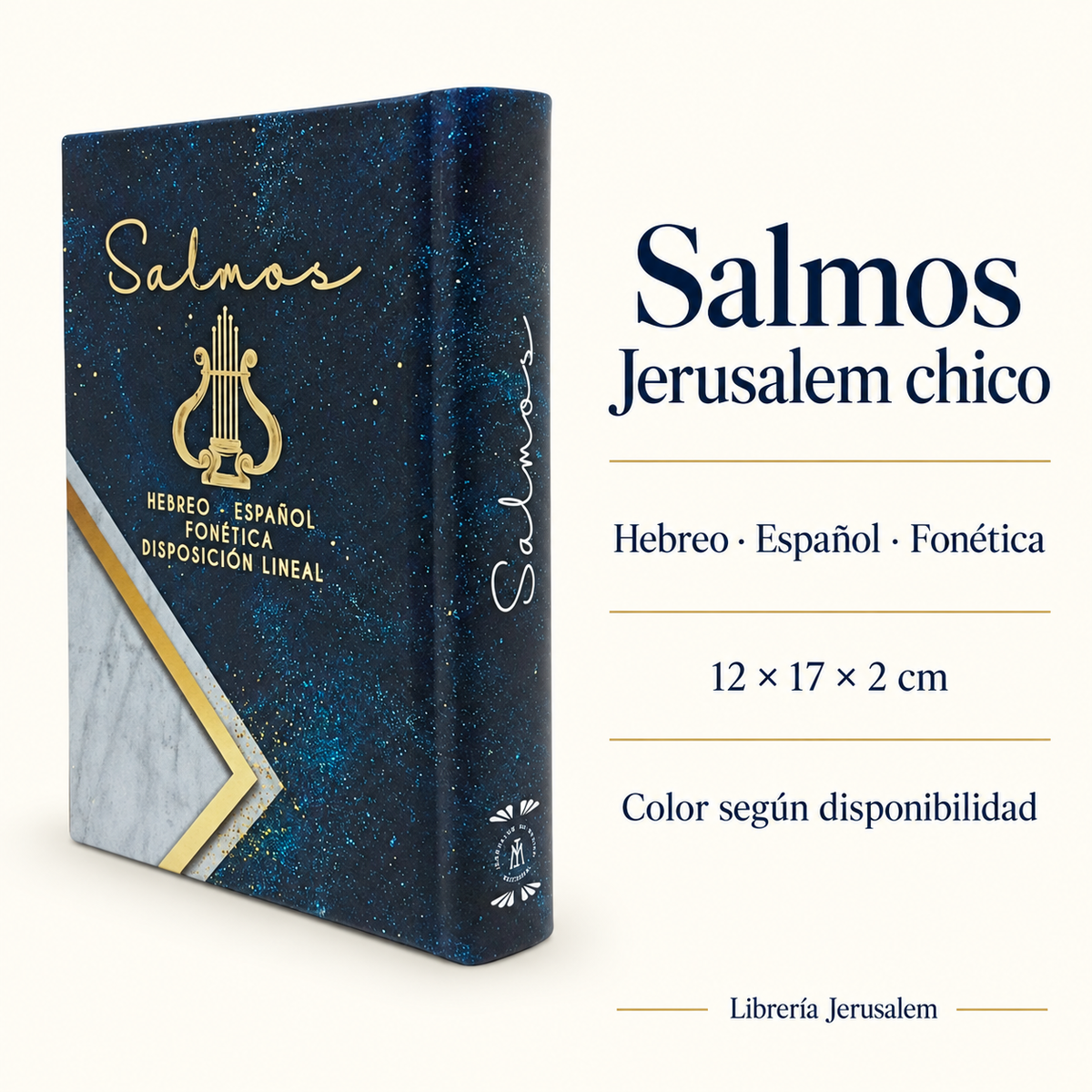 Salmos Jerusalem chico: ficha visual con Hebreo · Español · Fonética, 12 × 17 × 2 cm, Color según disponibilidad.