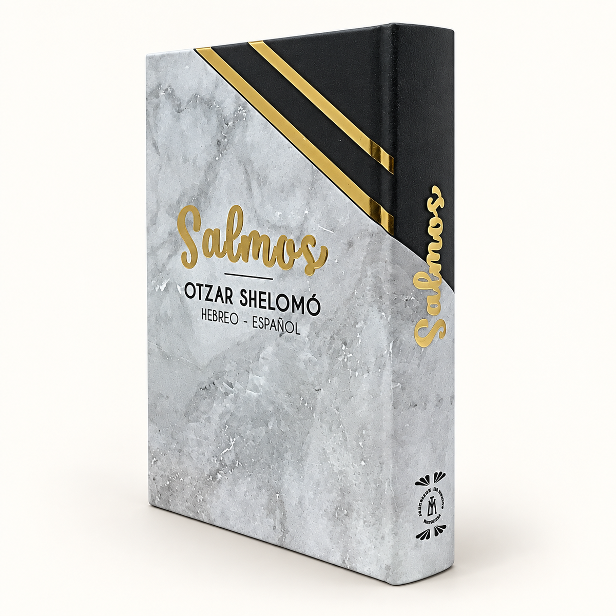 Salmos Otzar Shelomó: presentación de portada sobre fondo claro.