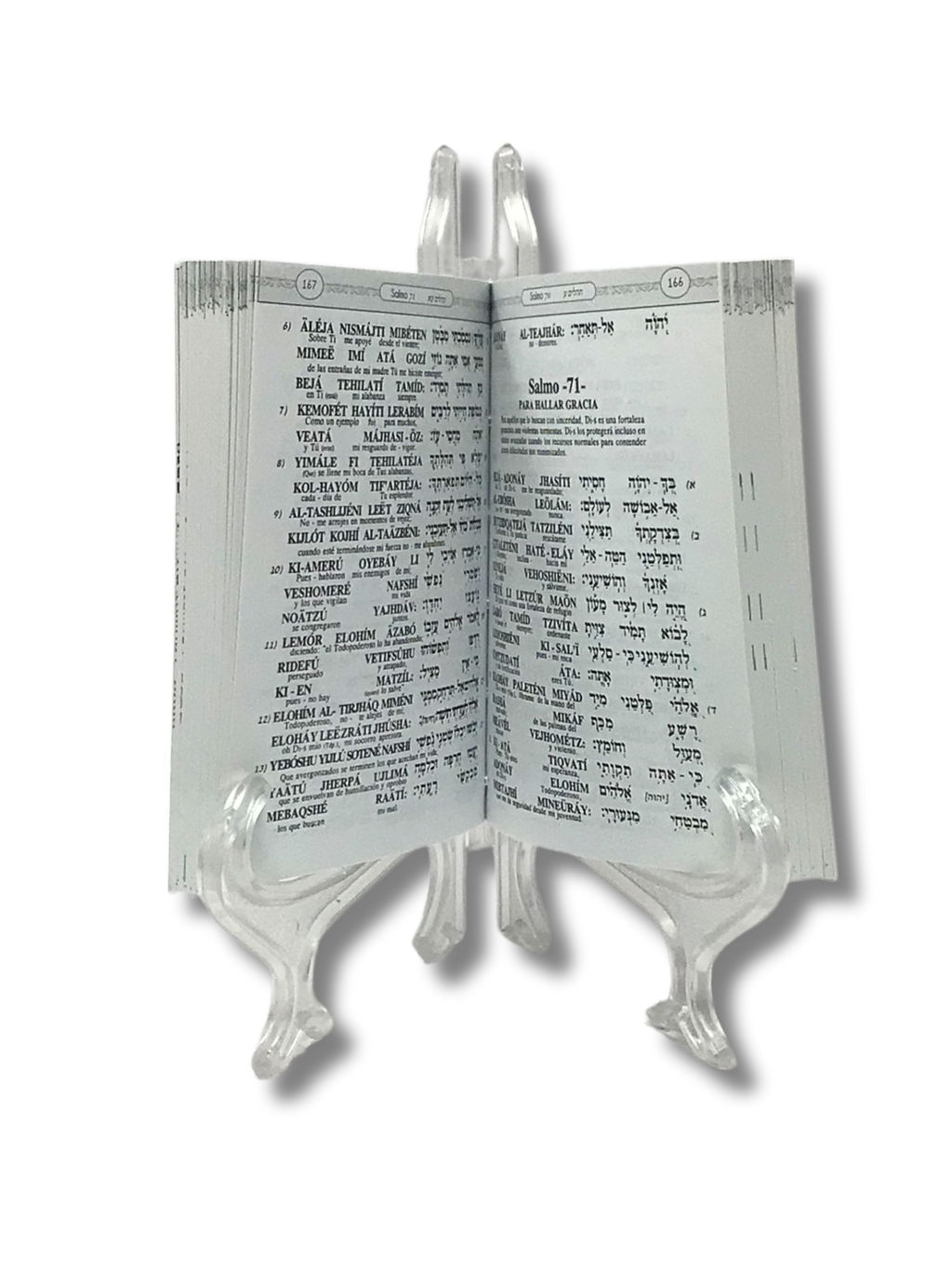Salmos Tehilim Shem Tob de bolsillo pasta blanda violín