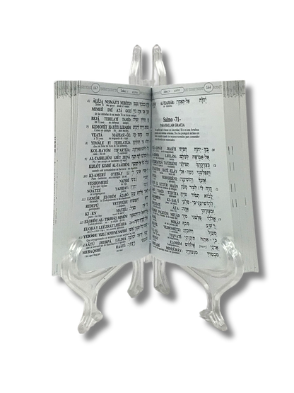 Psalms Tehilim Shem Tob pocket paperback violin