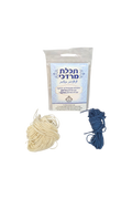 Hilo Tzitzit Blanco con Tejelet