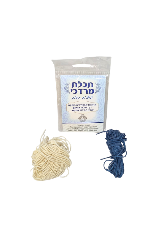 White Tzitzit Thread with Tejelet