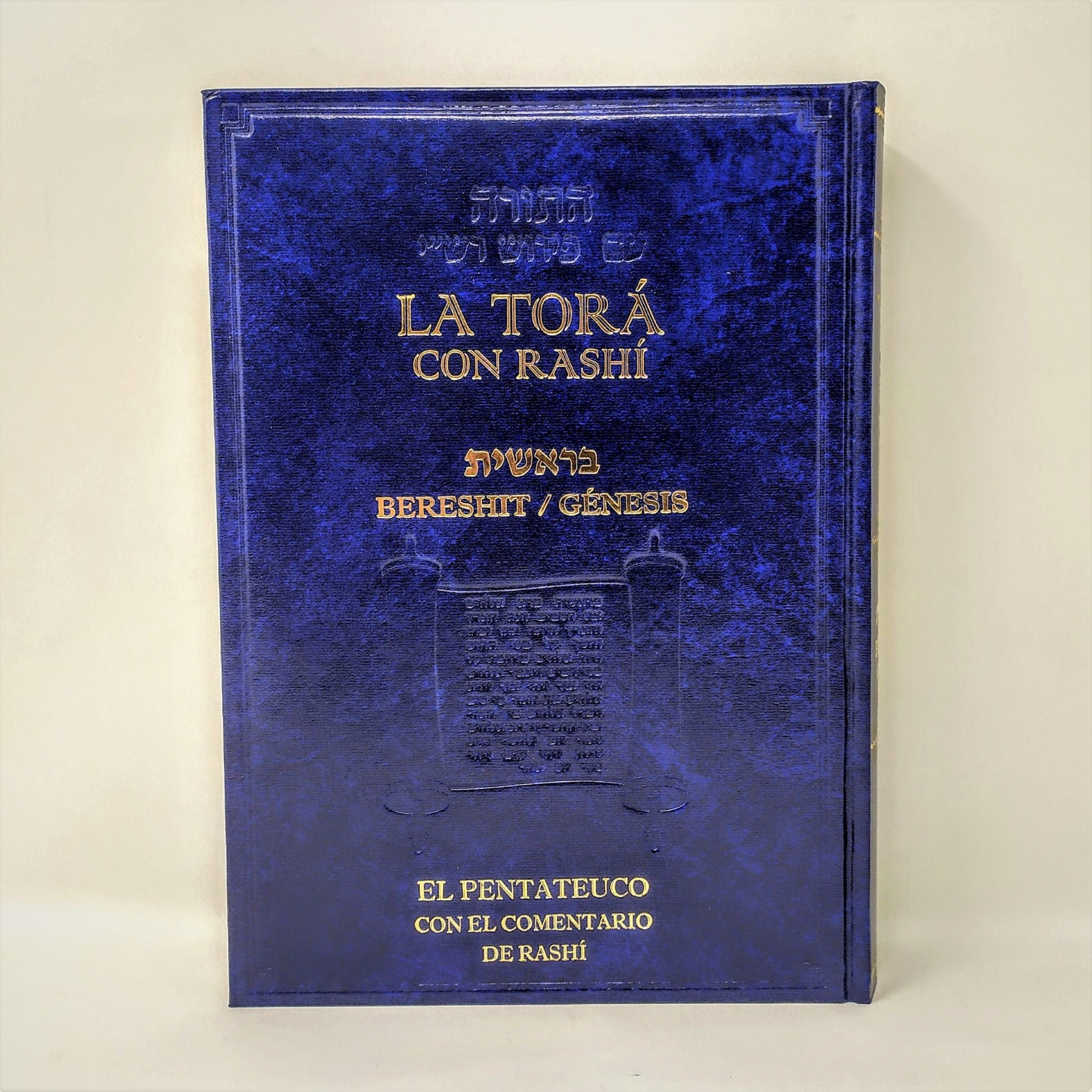 La Tora con Rashi Bereshit