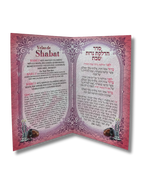 Triptico Encendido de Shabat 9745