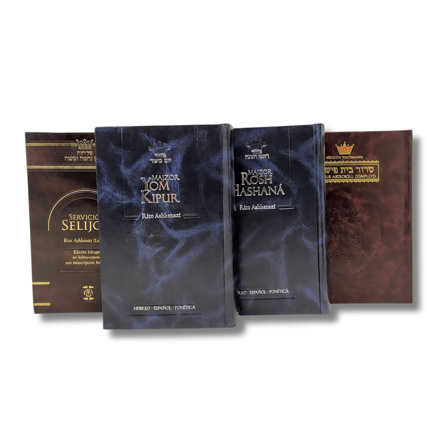 Ashkenazi Siddur and Makhzor Prayer Books Set of 4 Volumes