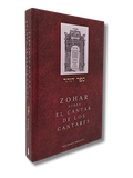 Zohar Sobre El Cantar de los Cantares