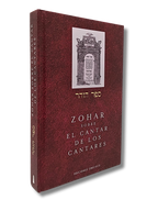 Zohar Sobre El Cantar de los Cantares