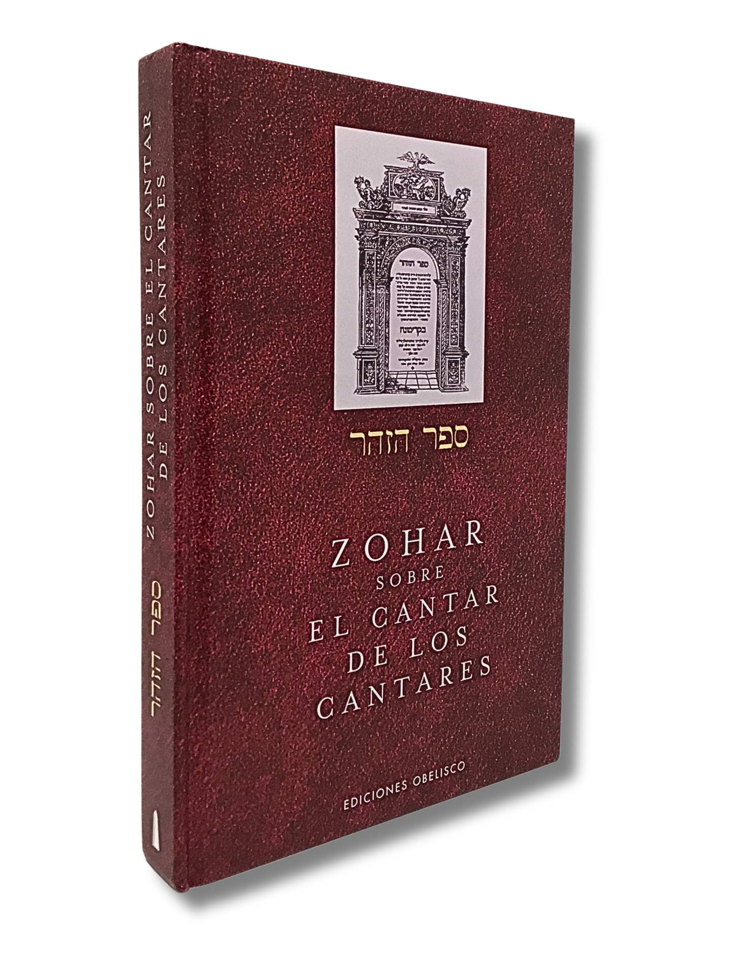 Zohar Sobre El Cantar de los Cantares