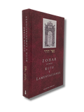 Zohar Sobre Ruth y Lamentaciones