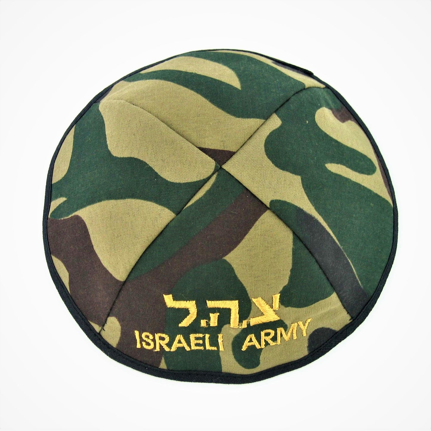 kipá tela Israel army verde camuflaje 10149