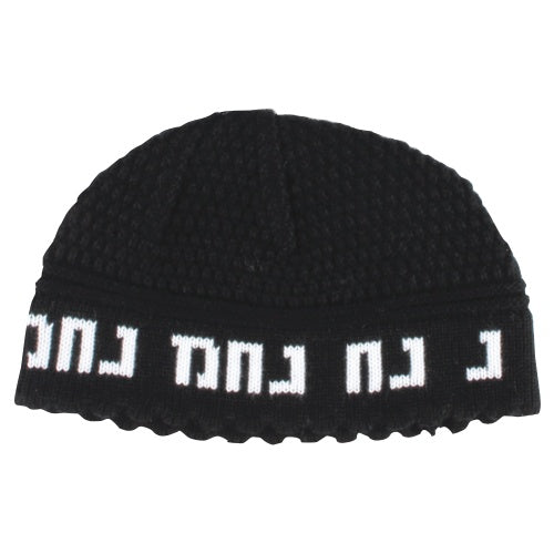 Kipa Nachman Black 23cm 10759