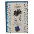 Tarjeta para Bar Mitzva tefilin 160491762