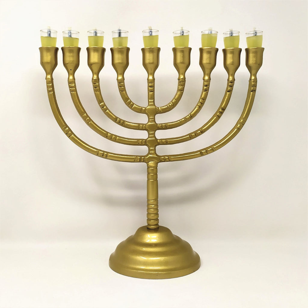 Traditional Gold Pewter 9-Branch Chanukah for Vessels 16713