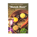 Hagada de Pesaj, Matok Haor