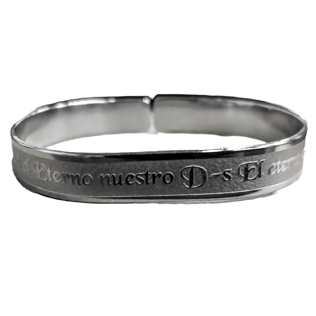 Pulsera Shema Israel en español acero 1467