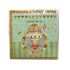 Greeting cards Israel