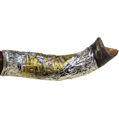 Silver Antelope Shofar Large Jerusalem