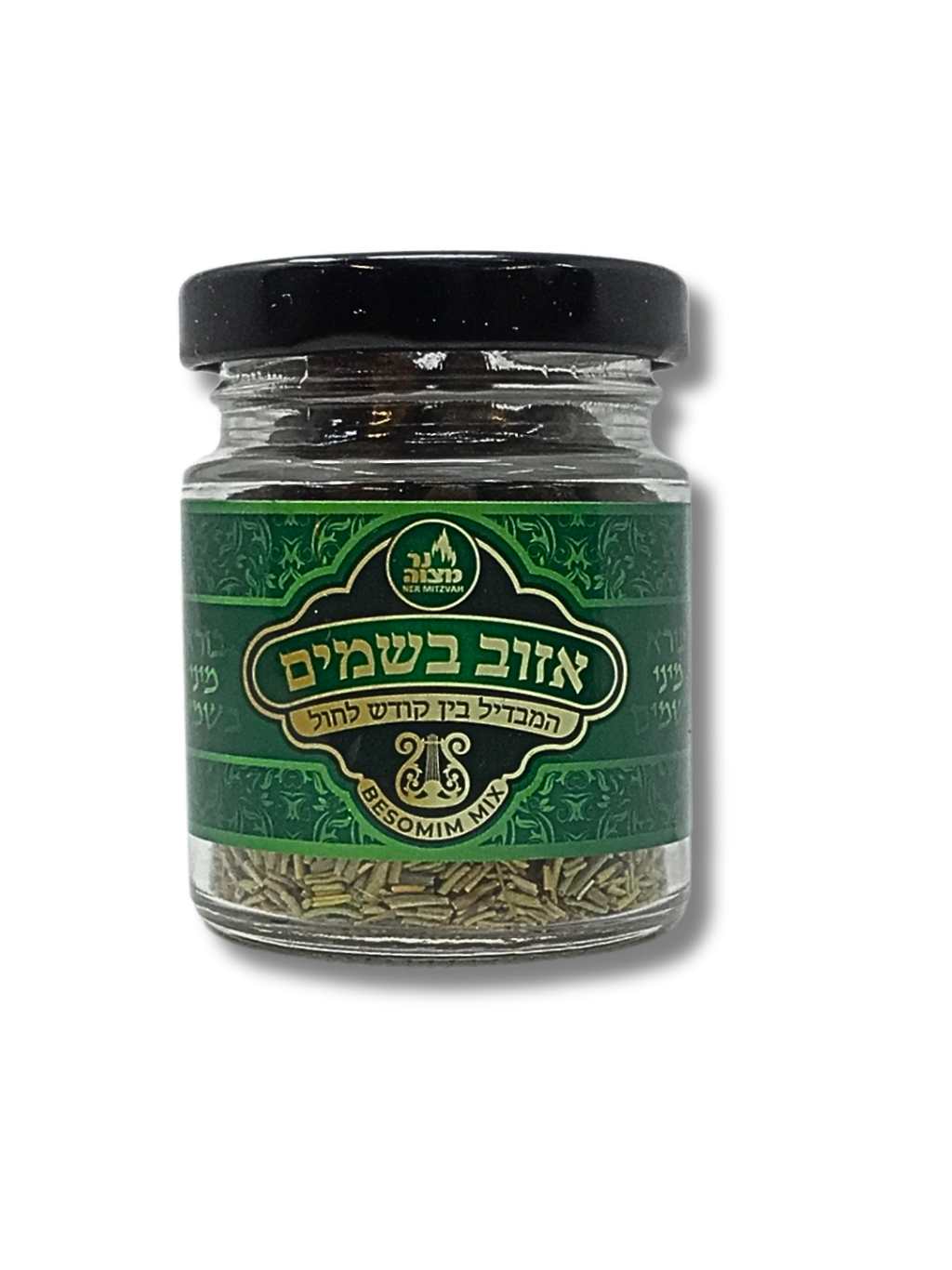 Solid Besamim (Aromatic Moss and Various Spices) Large 20435