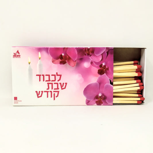 Caja con  45 cerillos extra largos 23016 - Libreria Jerusalem Centro