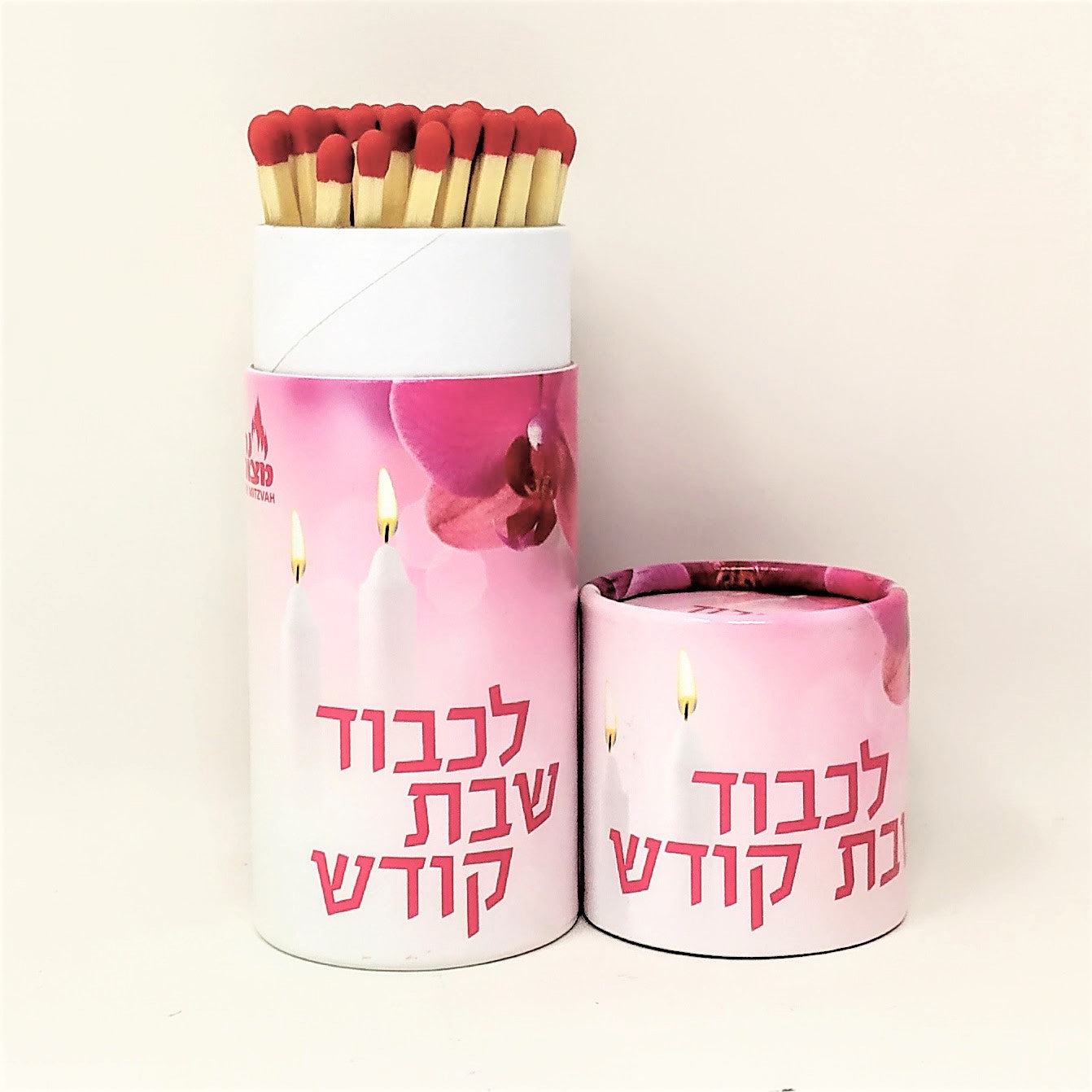 Caja cilindrica con 40 cerillos extralargos floral 23026 - Libreria Jerusalem Centro