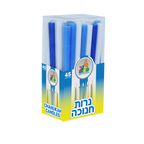 Velas Januka medianas blanca y azul 28320