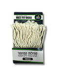 Mechas algodon medium 30142